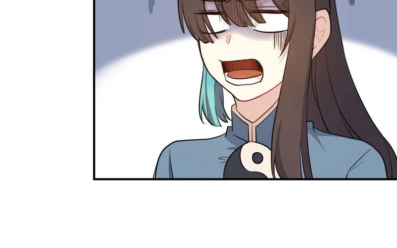 《开局一条鲲》38-再次出发 第100页