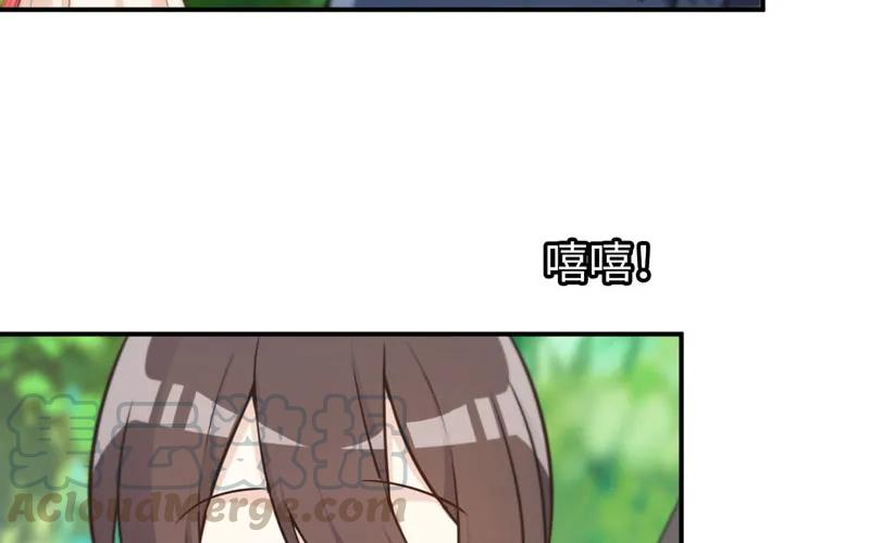 《开局一条鲲》38-再次出发 第61页