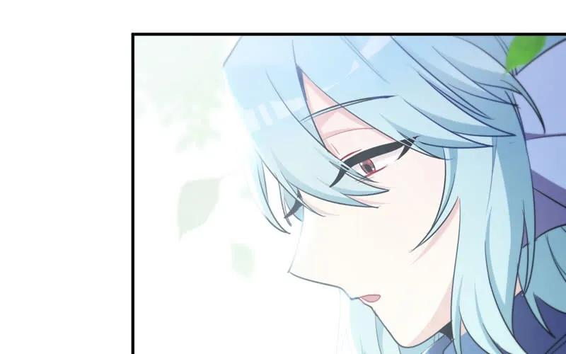 《开局一条鲲》38-再次出发 第82页