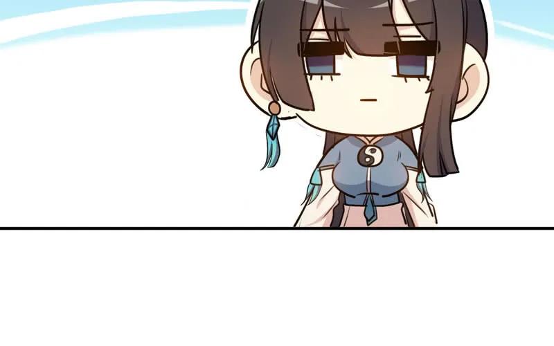 《开局一条鲲》38-再次出发 第25页