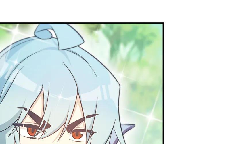 《开局一条鲲》38-再次出发 第75页