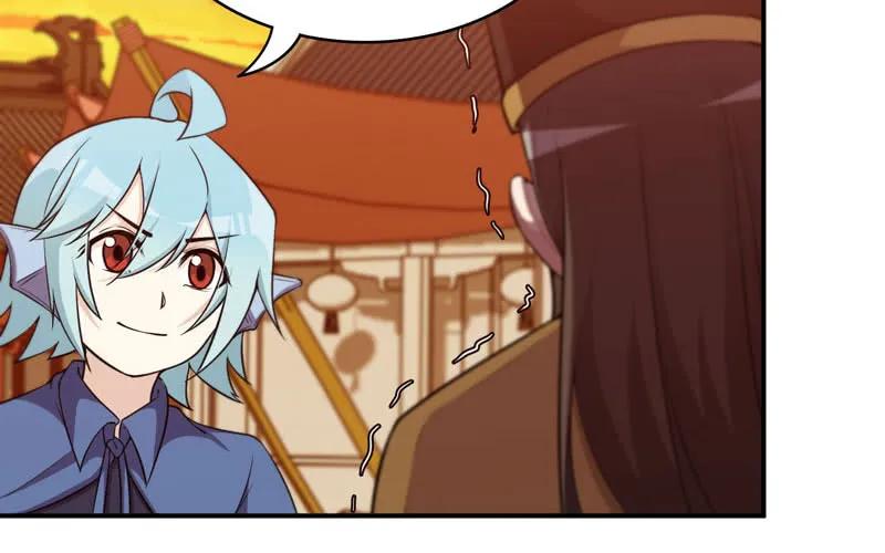 《开局一条鲲》38-再次出发 第7页