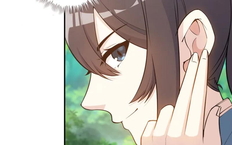 《开局一条鲲》38-再次出发 第65页