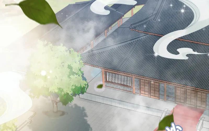 《开局一条鲲》39-五庄观 第4页