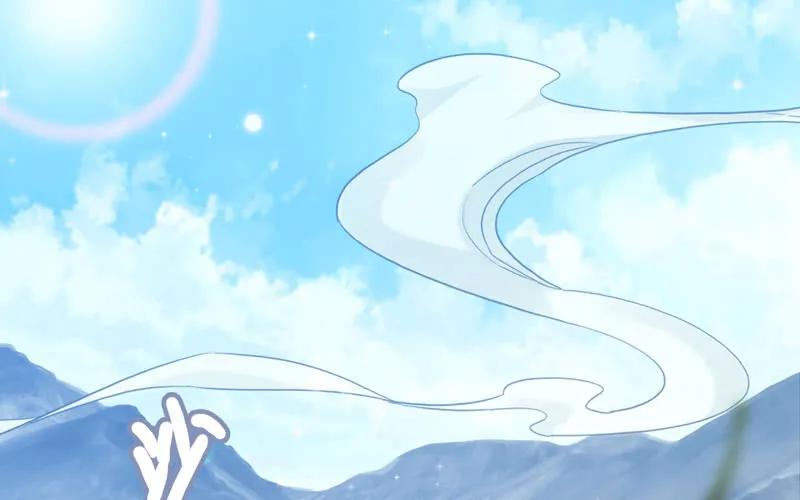 《开局一条鲲》39-五庄观 第2页