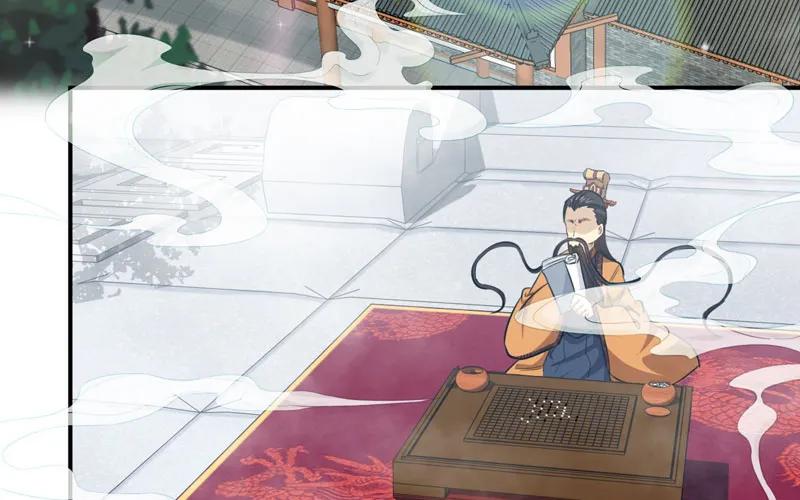 《开局一条鲲》39-五庄观 第6页