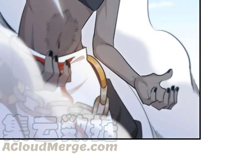 《开局一条鲲》39-五庄观 第49页