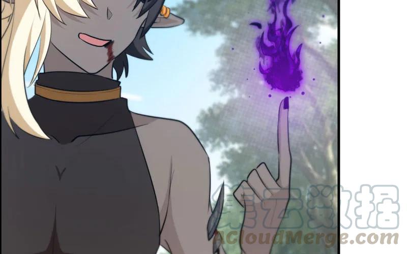 《开局一条鲲》39-五庄观 第61页