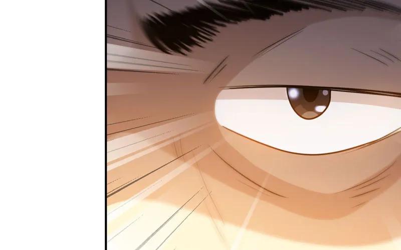 《开局一条鲲》39-五庄观 第39页