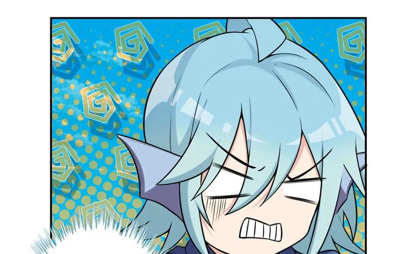 《开局一条鲲》40-路见不平 第83页