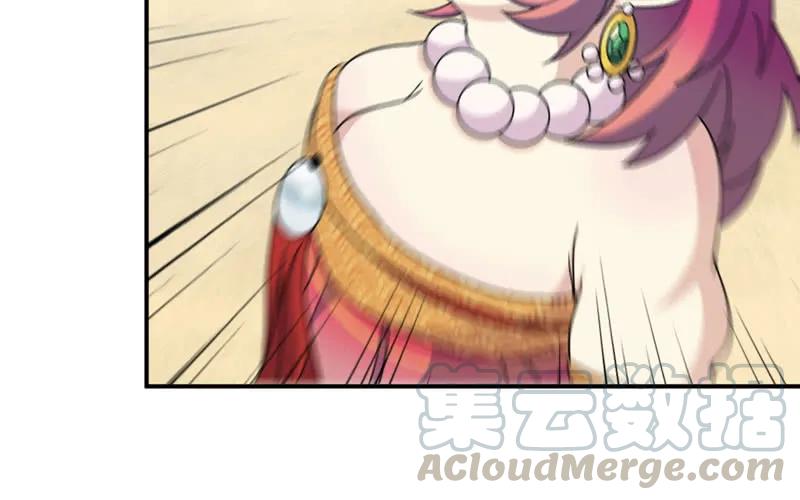 《开局一条鲲》40-路见不平 第49页