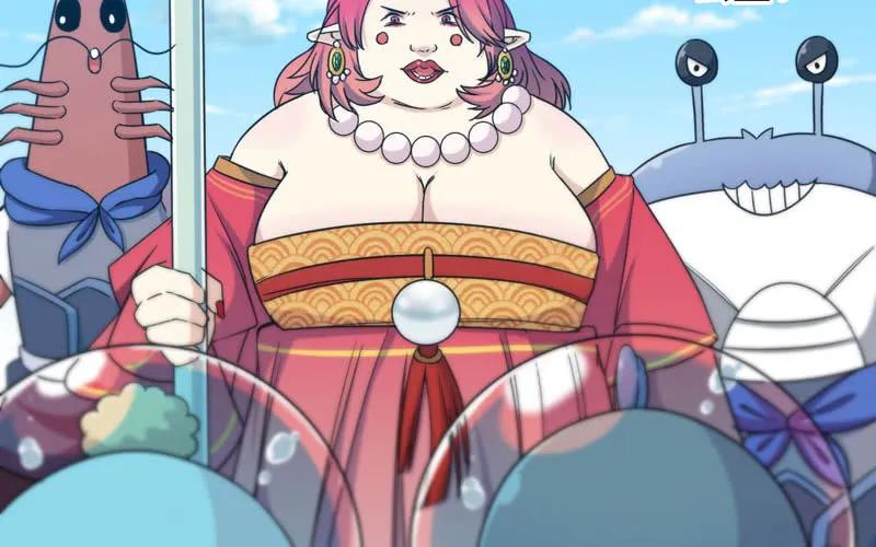 《开局一条鲲》40-路见不平 第46页