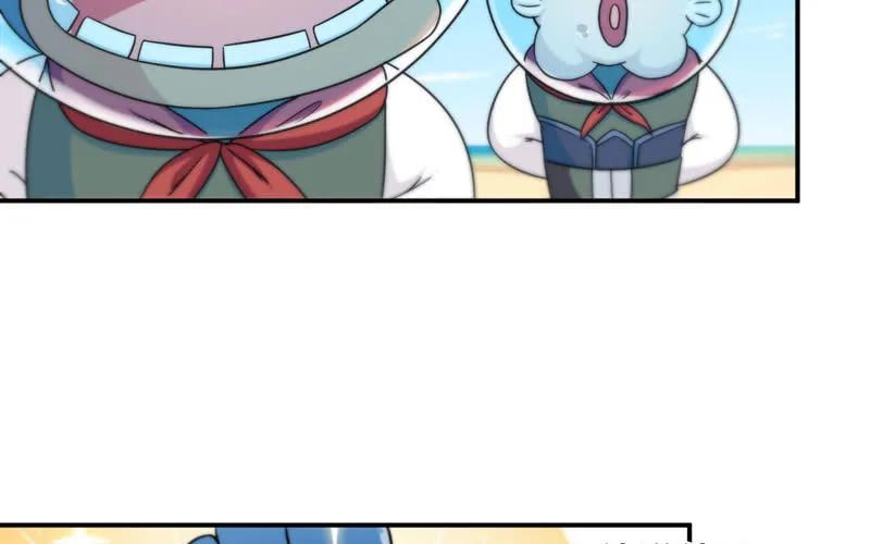 《开局一条鲲》40-路见不平 第59页