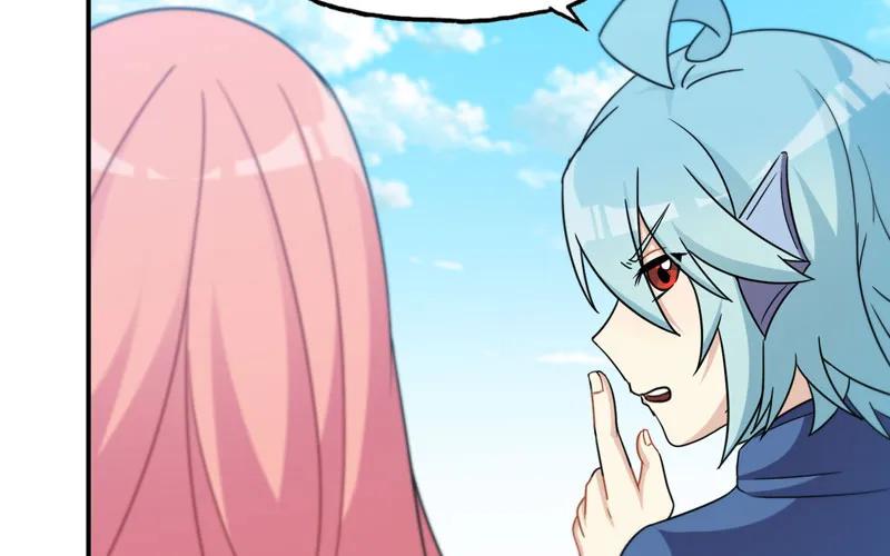 《开局一条鲲》41-拜会九头虫 第20页