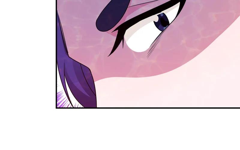 《开局一条鲲》41-拜会九头虫 第56页