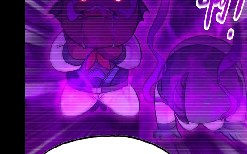《开局一条鲲》43-九头虫的师尊 第79页