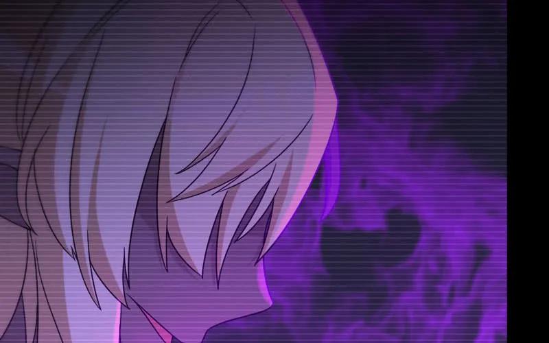 《开局一条鲲》43-九头虫的师尊 第72页