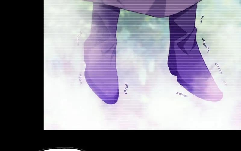 《开局一条鲲》43-九头虫的师尊 第24页