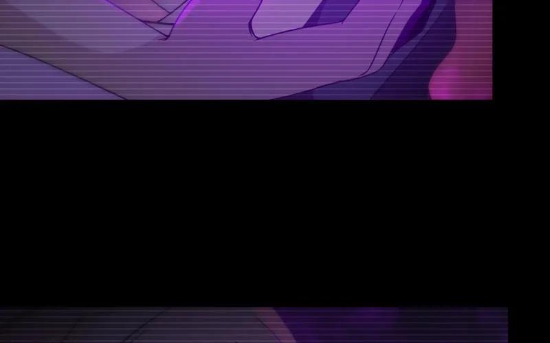 《开局一条鲲》43-九头虫的师尊 第71页