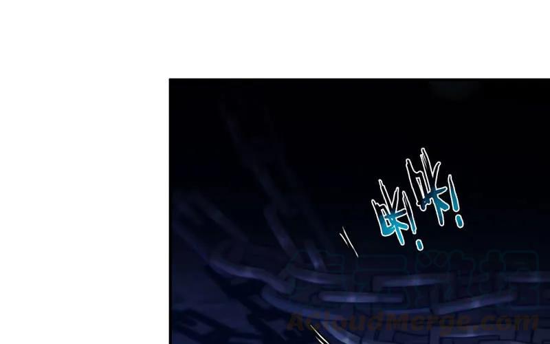《开局一条鲲》44-四海龙王 第61页