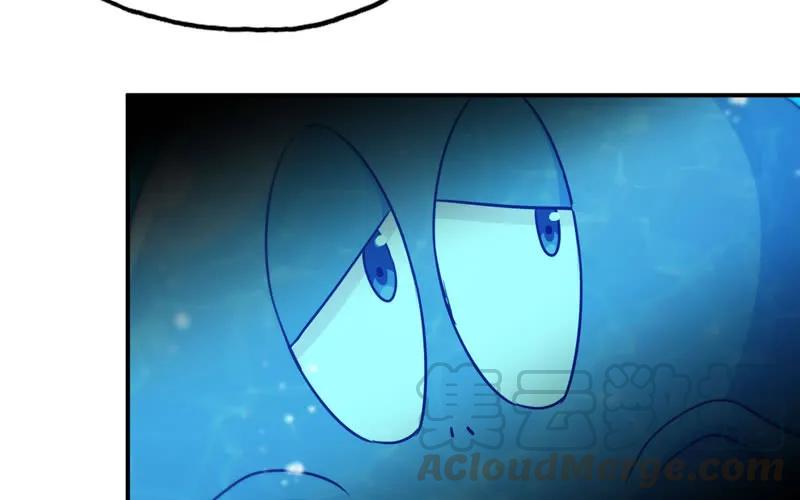 《开局一条鲲》44-四海龙王 第5页