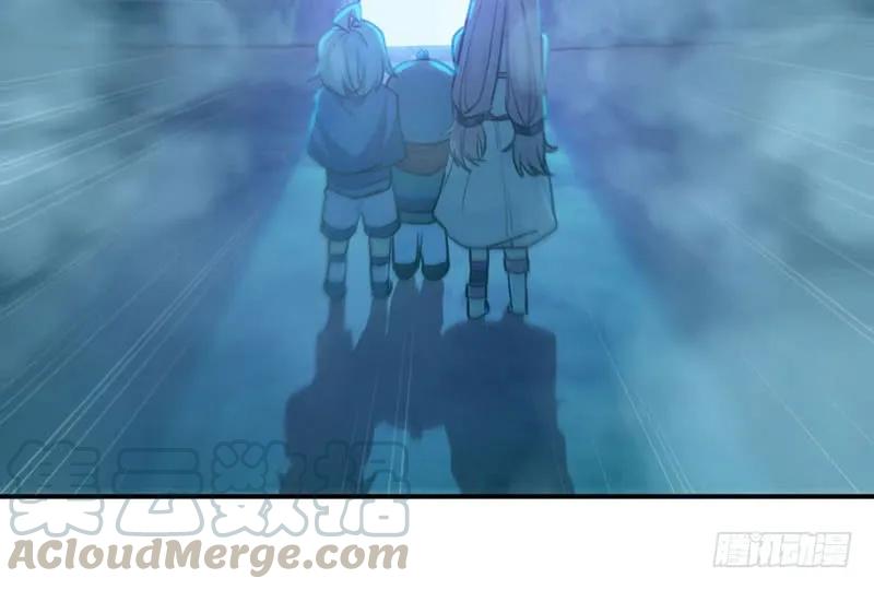 《开局一条鲲》44-四海龙王 第69页