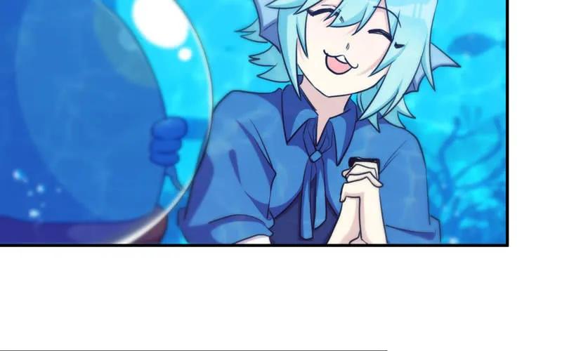 《开局一条鲲》44-四海龙王 第16页