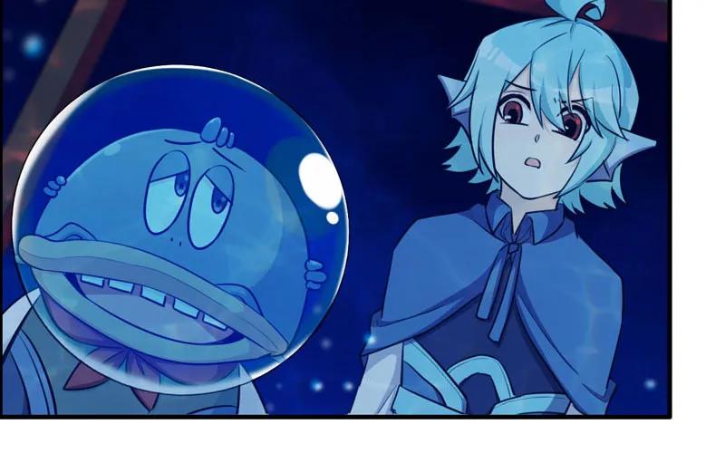 《开局一条鲲》44-四海龙王 第28页