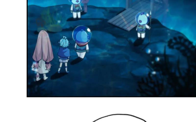《开局一条鲲》44-四海龙王 第19页