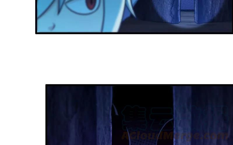 《开局一条鲲》45-四海龙王2 第65页