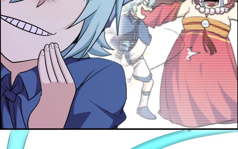 《开局一条鲲》45-四海龙王2 第47页