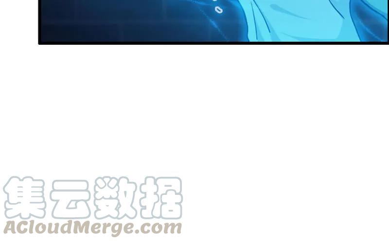 《开局一条鲲》45-四海龙王2 第57页