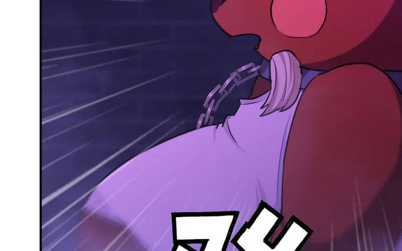 《开局一条鲲》45-四海龙王2 第3页