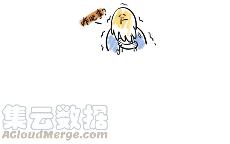 《开局一条鲲》更新公告 第5页