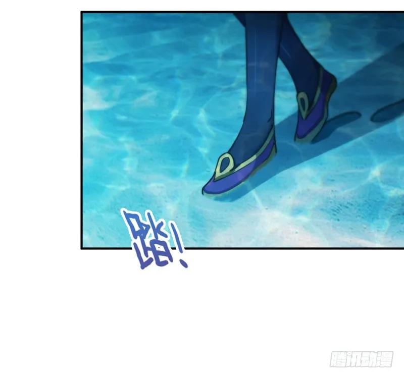《开局一条鲲》46-打起精神，龙王！ 第103页
