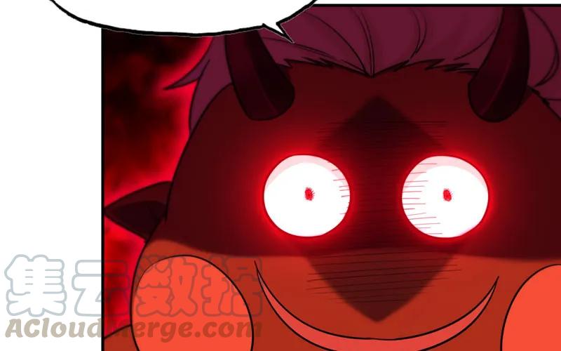 《开局一条鲲》46-打起精神，龙王！ 第86页