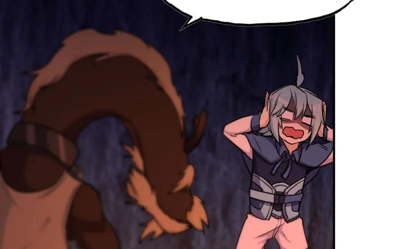 《开局一条鲲》46-打起精神，龙王！ 第88页