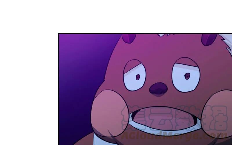 《开局一条鲲》46-打起精神，龙王！ 第46页