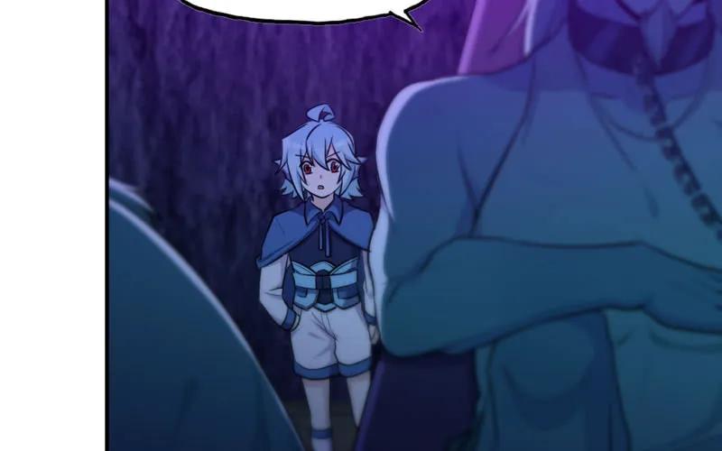 《开局一条鲲》46-打起精神，龙王！ 第4页