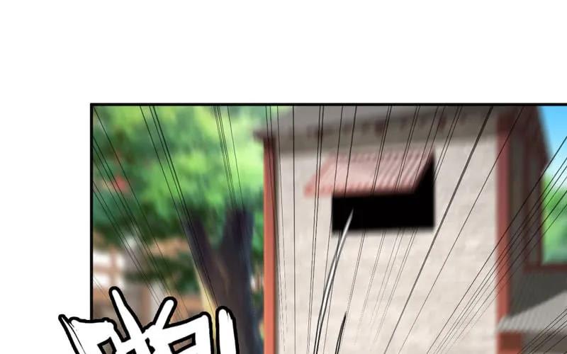 《开局一条鲲》红薯大夫 第37页