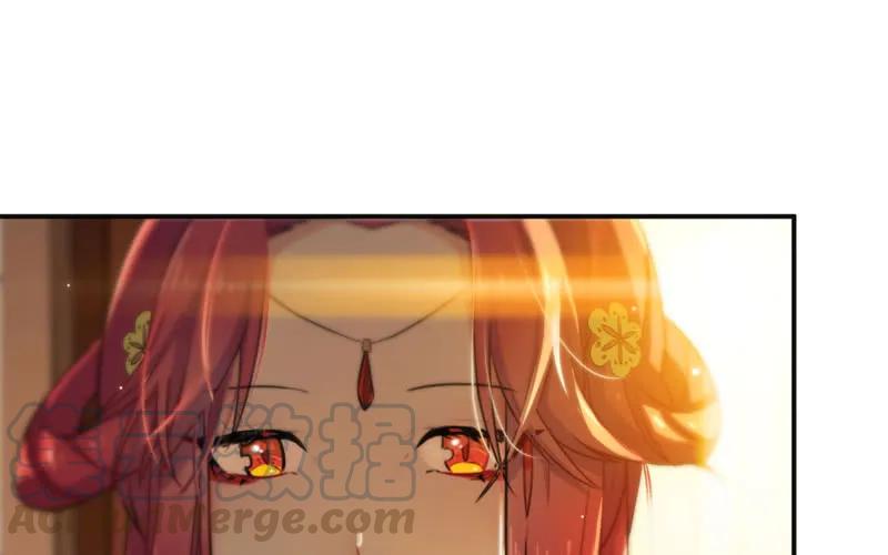 《开局一条鲲》红薯大夫 第116页
