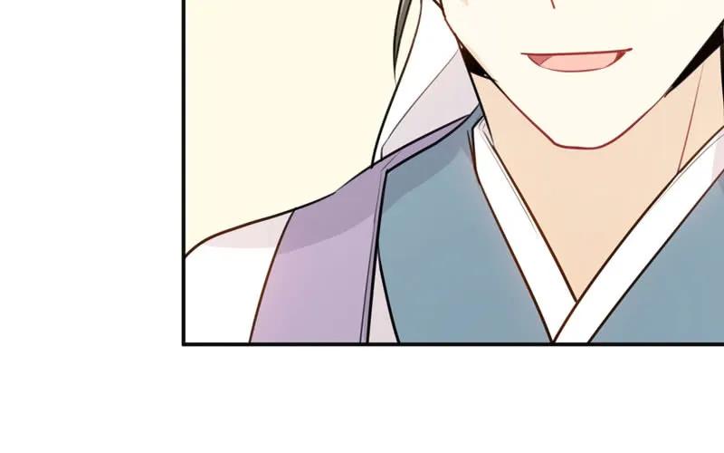 《开局一条鲲》红薯大夫 第23页
