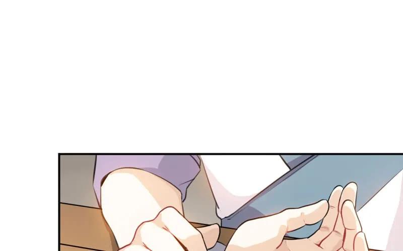 《开局一条鲲》红薯大夫 第18页