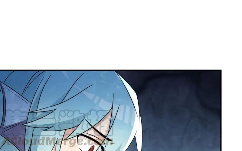 《开局一条鲲》48-北海神珠 第61页