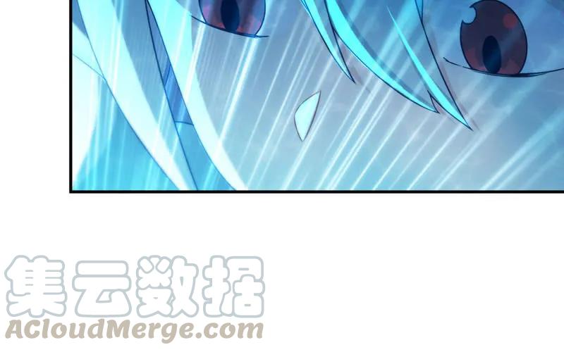《开局一条鲲》48-北海神珠 第69页