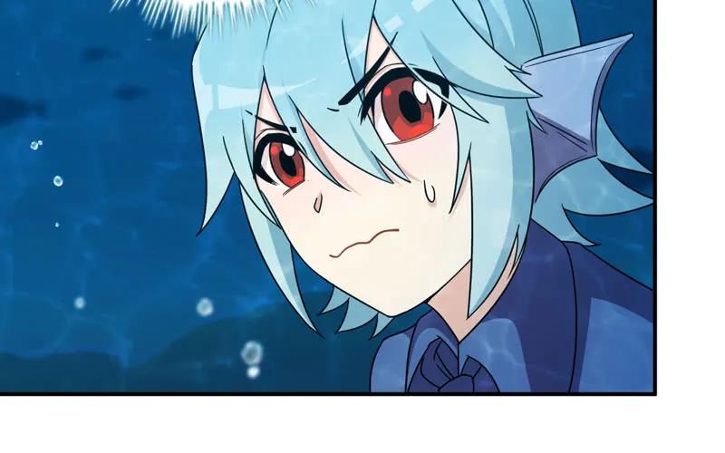 《开局一条鲲》48-北海神珠 第22页