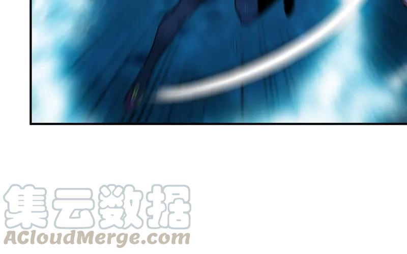 《开局一条鲲》50-敖凛vs九头虫 第5页