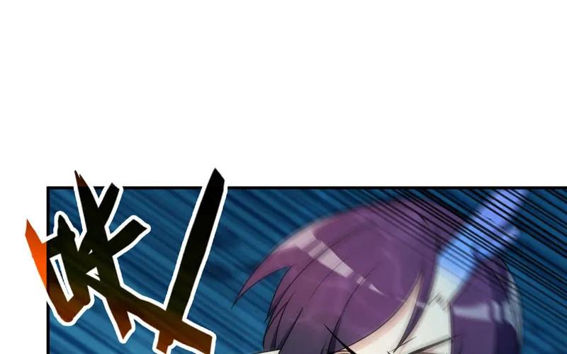 《开局一条鲲》50-敖凛vs九头虫 第26页