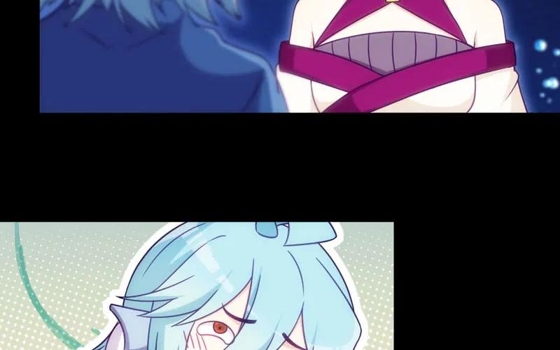 《开局一条鲲》53-鲲龙往事 第11页