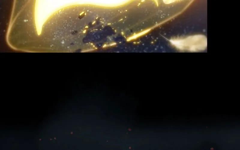 《开局一条鲲》53-鲲龙往事 第76页
